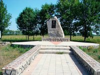 The geographical center of Ukraine
