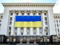 Адміністрація Президента Ук­ра­­їни