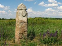 Національний історико-археологічний заповідник «Кам