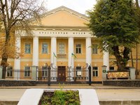 Ровенский областной краеведческий музей