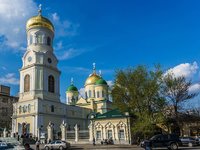Holy Trinity Cathedral