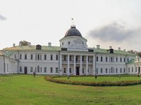 Kachanivka National Cultural and Historic Reserve