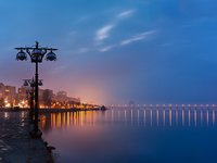 Embankment of the Dnieper city