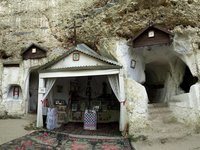 Бакотский скальный монастырь