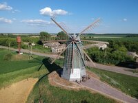 Windmill in Pustovity village