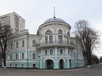 The building of the State Bank in Sumy