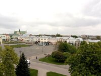 Vicheva Square