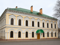 Zhytomyr Magistrate