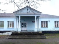 Luhyny Folk Museum of Local History