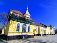 Дворец Красинских