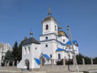 Церковь Успения Пресвятой Богородицы в городе Бар