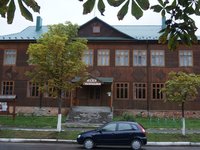 Регіональний історико-краєзнавчий музей Гуцульщини