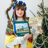 Ірина Баскакова